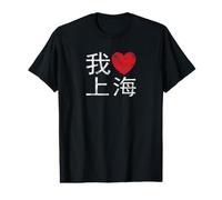 Shanghai China I Love Heart Retro Distressed Chinese Writing Value Graphic T-Shirt