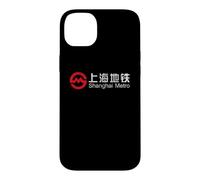 Shanghai China Subway Chinese Metro Train Railfan Sign Case for iPhone 14 Plus