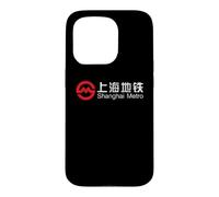 Shanghai China Subway Chinese Metro Train Railfan Sign Case for iPhone 15 Pro