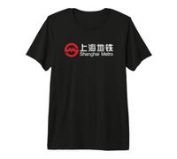 Shanghai China Subway Chinese Metro Train Railfan Sign Premium T-Shirt