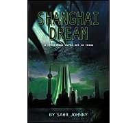 Shanghai Dream