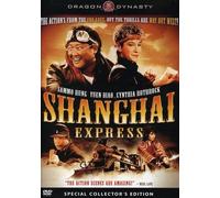 Shanghai Express [DVD] [1986] [Region 1] [US Import] [NTSC]