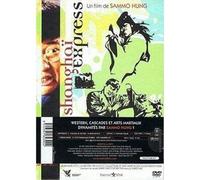 Shanghai express [DVD]
