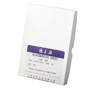 Shanghai GP3 3.25x4.25 3x4 3x4 3¼ x 4¼ B/W B&W Film For Graflex RB Speed Graphic