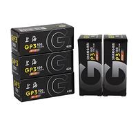 Shanghai GP3 620 Black & White Roll Film ASA DIN ISO 100 B/W Negative Freshest (5x620)