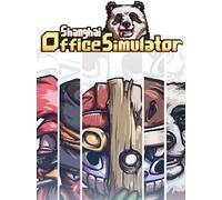 Shanghai Office Simulator (PC) - Steam Key - GLOBAL