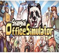 Shanghai Office Simulator Steam CD Key