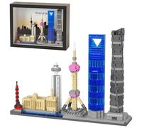 Shanghai Skyline Building Blocks Set, 711 PCS Micro World Famous Architectural Model, Wall Art Crafts Bricks Toys, Mini Architecture Building Kits, Gifts for Landmark House Enthusiasts