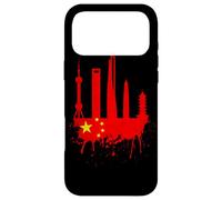 Shanghai Skyline Chinese Flag China Asia Art Love Shanghai Case for iPhone 17 Pro Max