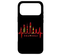 Shanghai Skyline Heartbeat Heart China Asia I Love Shanghai Case for iPhone 17 Pro Max