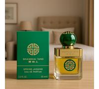 Shanghai Tang Spring Jasmine Eau de Parfum for Women 60 ml - Elegant Floral S...