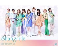 Shangri-la (初回生産限定盤) (CD+DVD)