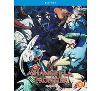 Shangri-La Frontier - Season 2 [Blu-ray] [Region B]