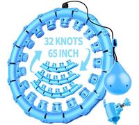 SHANGUANG Infinity Weighted Hoop with 32 Links(62 Inch),Weighted Hula Hoop for Adults Weight Loss, Infinity Fitness Hoop Plus Size, for Women Smart Exercise Equipment (Steady Blue)