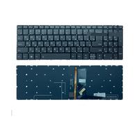 SHANGYG Backlit Keyboard For 320-15 -15ISK -15ABR -15AST -15IAP 320S-15-15IKBR(Black)