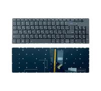 SHANGYG Backlit Keyboard For 320-15 -15ISK -15ABR -15AST -15IAP 320S-15-15IKBR(Coffee)