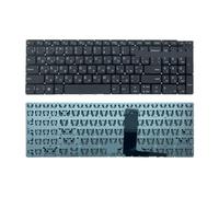 SHANGYG Backlit Keyboard For 320-15 -15ISK -15ABR -15AST -15IAP 320S-15-15IKBR(Dark green)