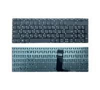 SHANGYG Backlit Keyboard For 320-15 -15ISK -15ABR -15AST -15IAP 320S-15-15IKBR(GOLD)