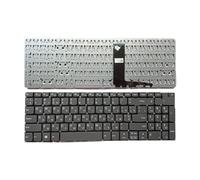 SHANGYG Backlit Keyboard For 320-15 -15ISK -15ABR -15AST -15IAP 320S-15-15IKBR(RED)