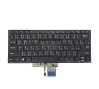 SHANGYG Thailand Laptop Backlit Keyboard for NZ14P1-NFUS NSK-50ABN -54ABN 52ABN 9Z.NFXBN.A01(CH NP14P2-NFUS)