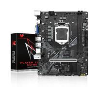 SHANGZHAOYUAN H511M PRO Motherboard LGA 1200 Motherboard for Intel 10th 11th Gen Series Processors (Micro ATX, Dual-Channel DDR4, SATA 6Gbps/s, USB 3.0, NVME M.2, PCIe 3.0, Gigabit LAN)