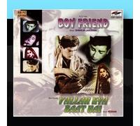 Shankar Jaikishan - Boy Friend / Wallah Kya Baat Hai
