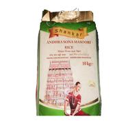 Shankar Sona Masoori Rice, less starch and lower calories, ideal for biryani, idlis, 10 kg - Price Mark £ 14.99