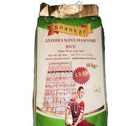 Shankar Sona Masoori Rice, less starch and lower calories, ideal for biryani, idlis, 10 kg - Price Mark £ 14.99