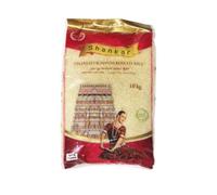 Shankar | Thanjavur Ponni Boiled Rice | 10KG | Pack of 1