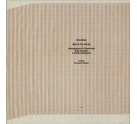 Shankar - Who's To Know [Vinyl LP]