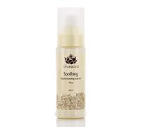 Shankara Soothing Body Oil Cooling & Uplifting Massage Oil Ayurvedic, Herbal Daily Moisturizer Ph Balanced, Rich In Essential Oils, Vitamins & Antioxidants Suits All Skin Types 30 ML Soothing Oil