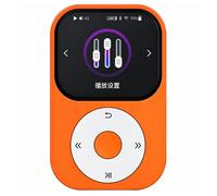 Shanling Q2 Compact Portable Digital Audio Player Orange