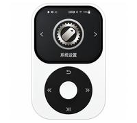 Shanling Q2 Compact Portable Digital Audio Player Silver