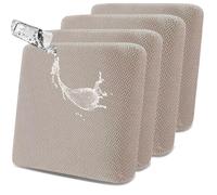 SHANNA 4Pcs Modern Couch Cushion Cover Magic Waterproof Chair Sofa Seat Cushion Slipcovers Suitable for Armchair, Sofa Seat Slipcover (Khaki)
