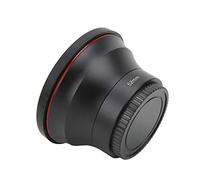 Shanrya 52mm wide angle lens, coating process for clear image, aluminum alloy, wide angle lens for portrait photography