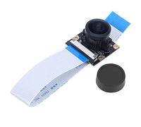 Shanrya 5MP Camera, 222° Field Angle Wide Angle Camera, HD High-Definition for Raspberry Pi Windows