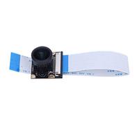 Shanrya 5MP Camera, Robust Mini Camera, HD 4 Generation 3B+ 5MP High Definition for Home Office