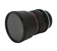 Shanrya 85mm F1.8 Portrait Camera Lens, 28.3° Viewing Angle Full Frame Portrait Camera Lens Multi Coated with Storage Bag for D500 D7500 D7200 for D850 D810 D780