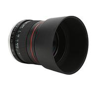 Shanrya 85mm F1.8 Portrait Lens, EF Mount Manual Focus Full Frame Portrait Lens with UV Lens Filter for 5D4 Camera