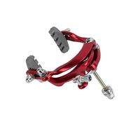 Shanrya Bicycle Brake Caliper, Bicycle Side Pull Brake Caliper Corrosion Resistance for Bike