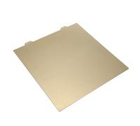 Shanrya PEI Steel Plate, 3D Printer Build Plate Double Sided Coating Simple Operation Gold for Printing (Steel Plate)