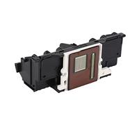 Shanrya Printer Print Head, Long Service Life Strict Quality Control Simple Operation Printhead Replacement for IP8720 for MG6310