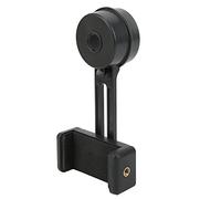 Shanrya Telescope Phone Connector, Longer Service Life Digiscoping Mount Light in Weight Easy To Install for Telescope for Family(black)