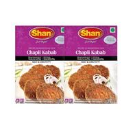 Shan's Chapli Kabab Seasoning mix for Meat & Corn patty Authentic Traditional Taste of Delicious Pashtun-style mix with No Preservative and No Artificial Food color Pakistani Origin 100g (Pack of 2)