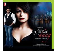 Shantanu Moitra - Laaga Chunari Mein Daag - Journey Of A Woman