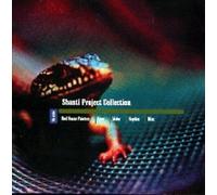Shanti Project Collection by Various Artists, Red House Painters, Low, Idaho, Hayden (1999) Audio CD