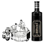Shanxi Vinegar 16.9 Fl Oz (500ml), Mature Aged Chinese Black Ancient Craftsmanship Black Rice Vinegar, 5 Years Aged Naturally Fermented