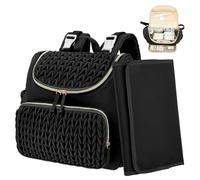 shaojian Baby Changing Bag Backpack, Waterproof Nappy Rucksack with Foldable Changing Mat, Stroller Straps & Insulated Pockets 38x15x30cm Large Nappy Bag MutiPocket for Mum and Dad(Black)