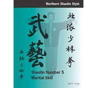 Shaolin #5 Martial Skill