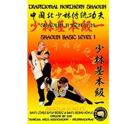 Shaolin Basic Level 1 (Shaolin Kung Fu Encyclopedia en)